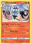Pokemon TCG - REBEL CLASH - 033/192 - CHANDELURE - Holographic - Rare