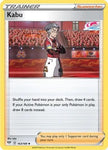 Pokemon TCG - DARKNESS ABLAZE - 163/189 - KABU -Trainer