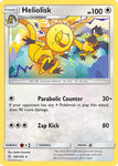 Pokemon TCG - COSMIC ECLIPSE - 180/236 - HELIOSK - Rare