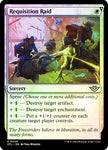 Outlaws Of Thunder Junction - REQUISITION RAID - FOIL - UNCOMMON WHITE