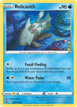 Pokemon TCG - SILVER TEMPEST - 044/195 - RELICANTH - Common
