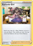 Pokemon TCG - FURISODE GIRL - REVERSE HOLO - 157/195 - SILVER TEMPEST - TRAINER - UNCOMMON