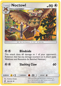 Unified Minds Noctowl