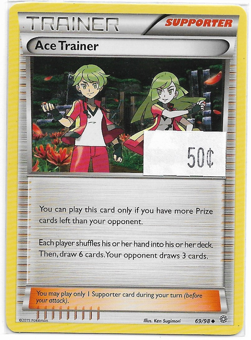 ACE TRAINER