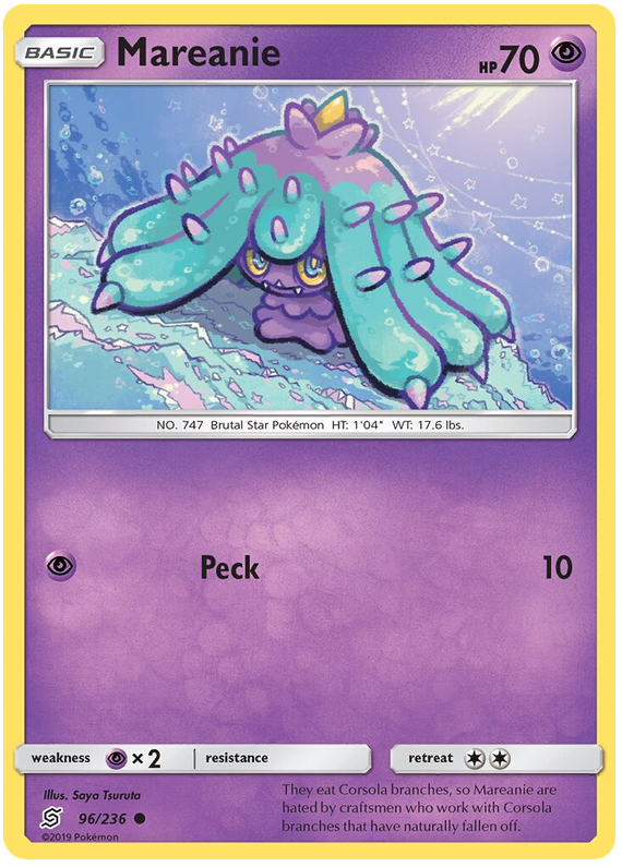 Unified Minds Mareanie